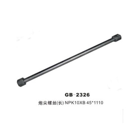 NPK 10XB through bolt