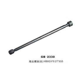 HB8G F9 through bolt